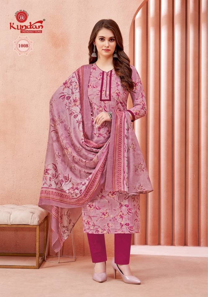 Pashmina Gold Vol 1 By Kundan Cambric Cotton Dress Material Wholesale Shop In Surat
